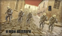 /album/counter-strike-source-steam/a42akkhju-ay-jpg/