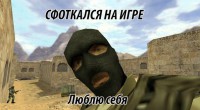 /album/counter-strike-source-steam/zuncbeuylwu-jpg/